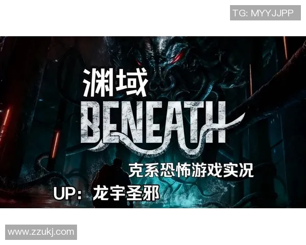 大宫与枥木精彩对决直播时间及观看方式全攻略